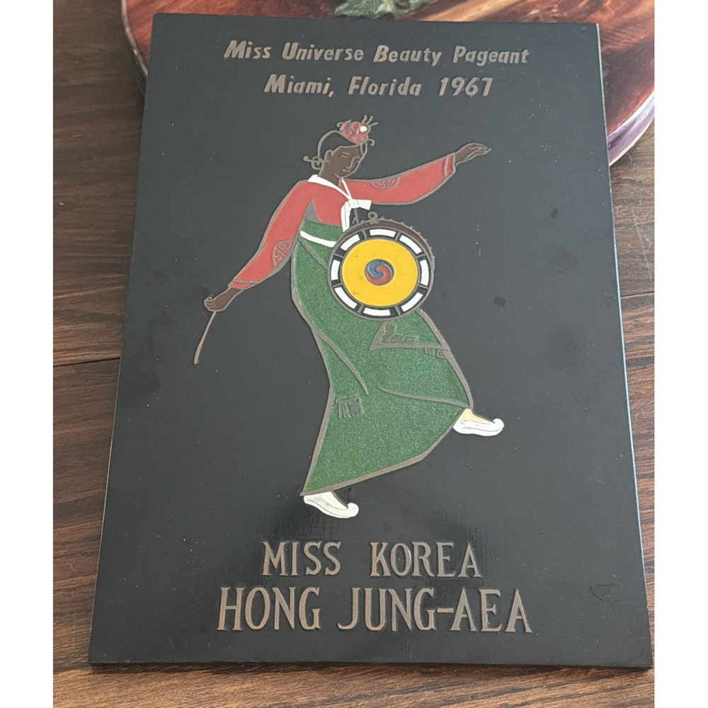 1967 Miss Universe Korean Plaque Painted Bronze